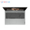 联想(Lenovo)小新16 2023锐龙版 16英寸轻薄笔记本电脑(6核12线程R5-7530U 16G 512G 16:10 FHD w11)卷云灰 官方标配