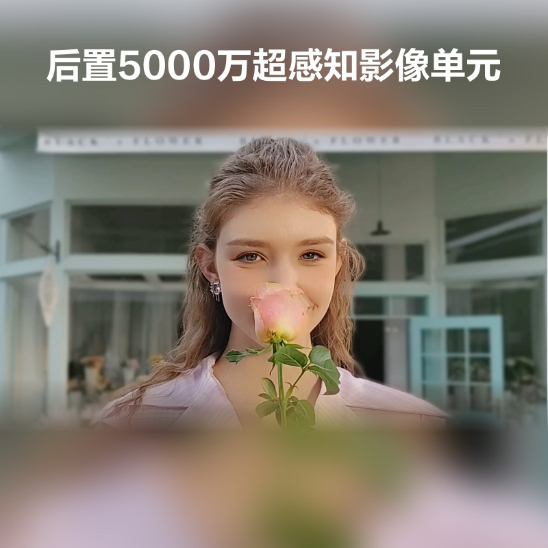 HUAWEI nova 10 [内置66W华为超级快充] 前置6000万超广角镜头 6.88mm轻薄机身 128GB 曜