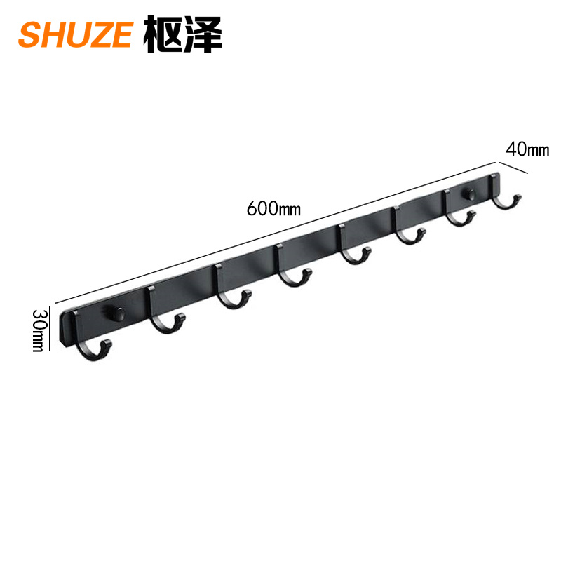 枢泽 置物架 衣服挂钩 8钩 个