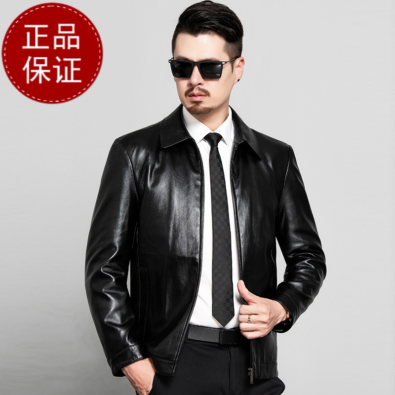 掉皮包换 专柜正品海宁真皮皮衣男商务中年爸爸装绵羊皮翻领皮夹克真皮皮衣 早买早便宜高清大图