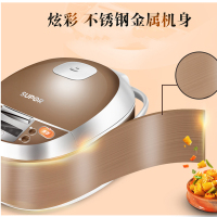 苏泊尔(SUPOR) 电饭煲 CFXB40FD8241-86 4L/升 不粘黄晶内胆 柴火饭 大火力加热