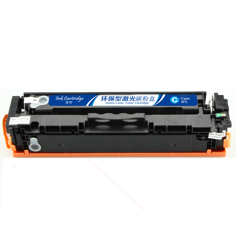 盈佳(YJ) CRG055 C 硒鼓 无芯片 兰色 适用佳能MF742Cdw;MF746Cx;LBP663Cdw高清大图