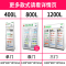 乐创(lecon) 药品阴凉柜 冷柜冰柜药用冷藏展示柜冰箱GSP认证 双门