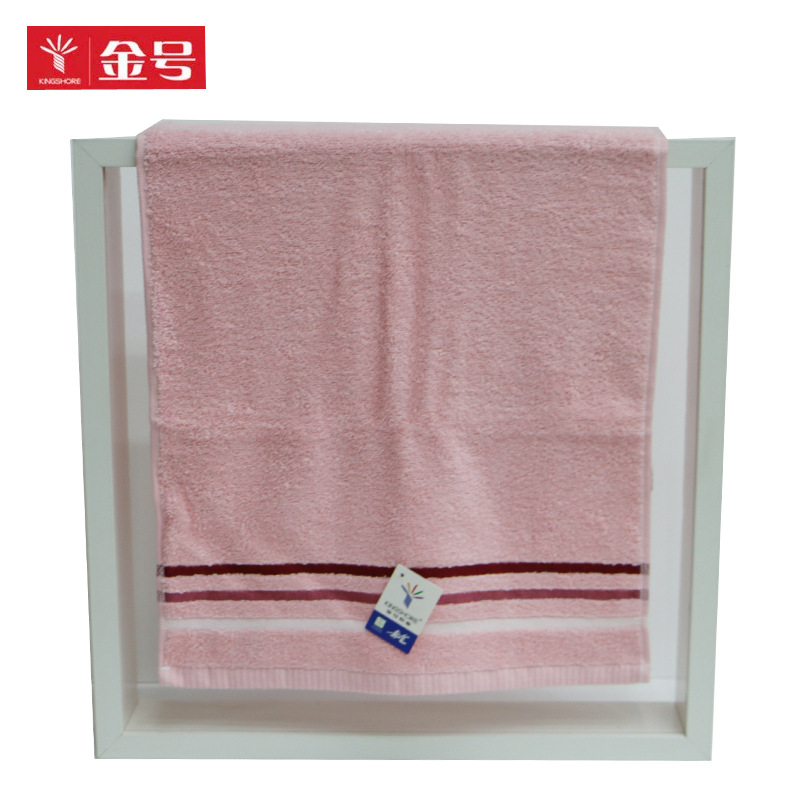 金号(KING SHORE) 提缎素纯色 毛巾 GA1341(颜色可选 红/兰/棕色) (单位:条)