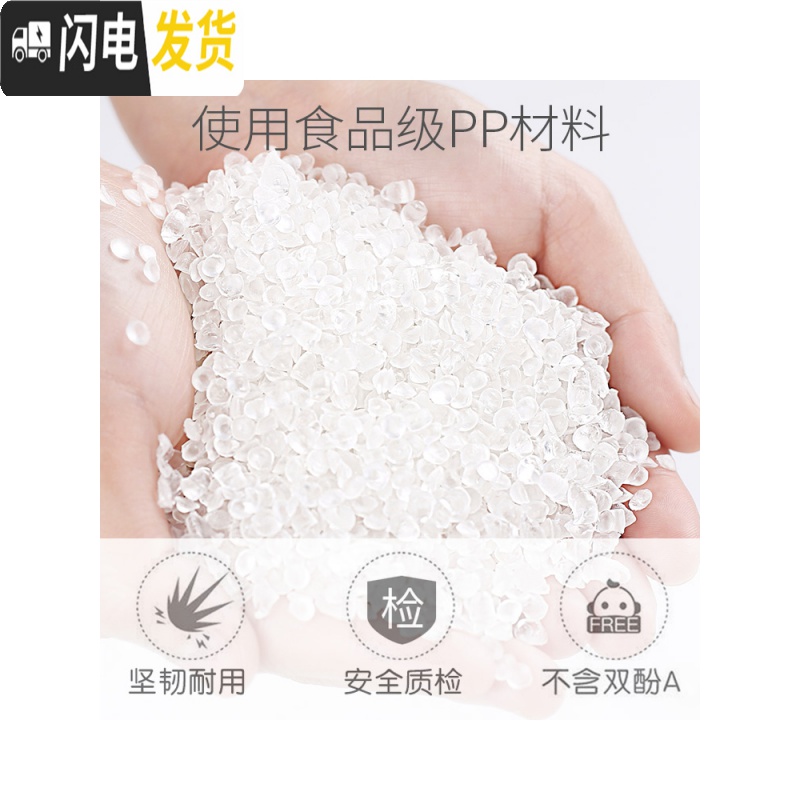 三维工匠特大号塑料收纳箱抽屉式收纳柜子衣服收纳盒儿童储物箱多层整理箱高清大图