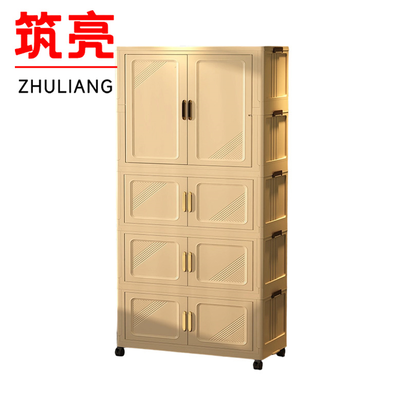 筑亮 收纳柜 ZD726 台高清大图