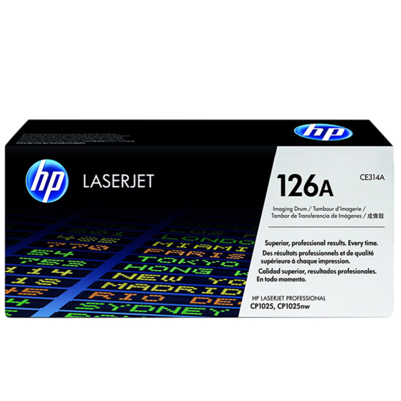 惠普(hp) CP1025/175系列硒鼓/CE314A(126A)(成像鼓)