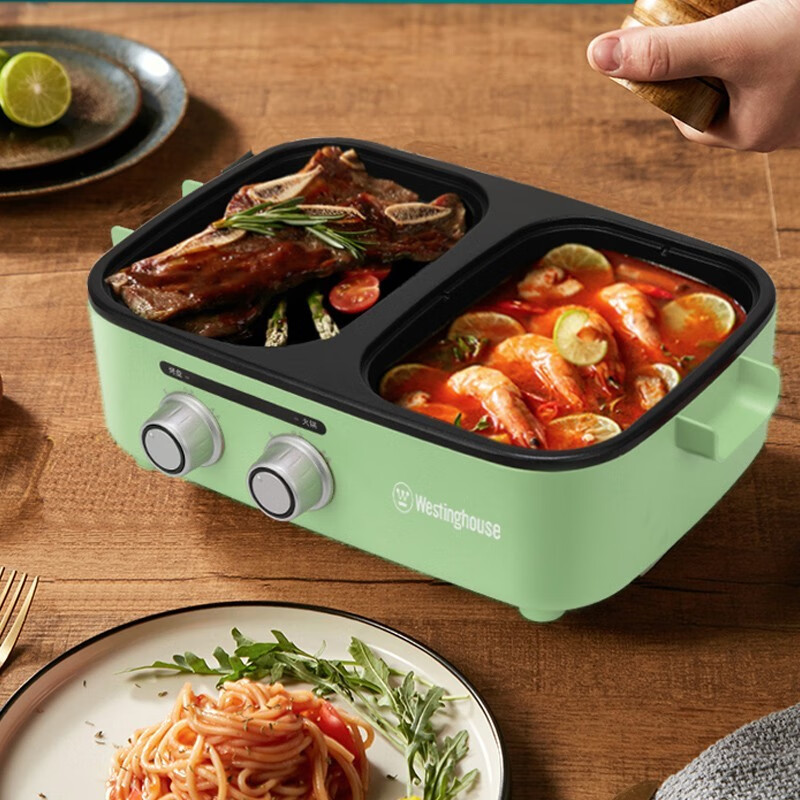 西屋(WESTINGHOUSE) WSC-1201C 多功能烤涮一体锅