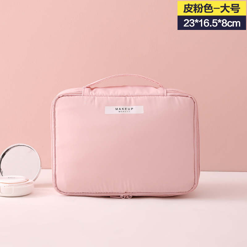 网红化妆包小号便携韩国简约可爱少女心洗漱品收纳盒大容量化妆袋收纳袋 三维工匠高清大图