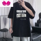 七斓夏季短袖t恤男宽松韩版2023新款潮流百搭上衣服ins半袖男体恤