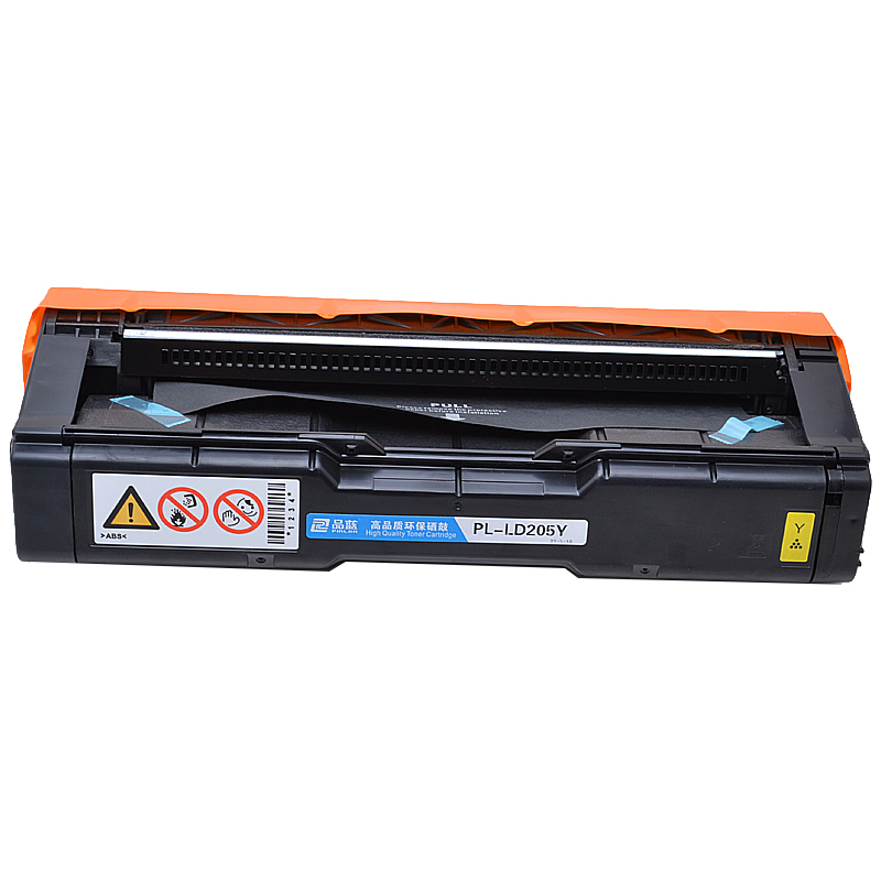 品蓝 C250 硒鼓 适用理光spc250硒鼓SP C261SFNw/dnw粉盒C250DN墨粉盒高清大图