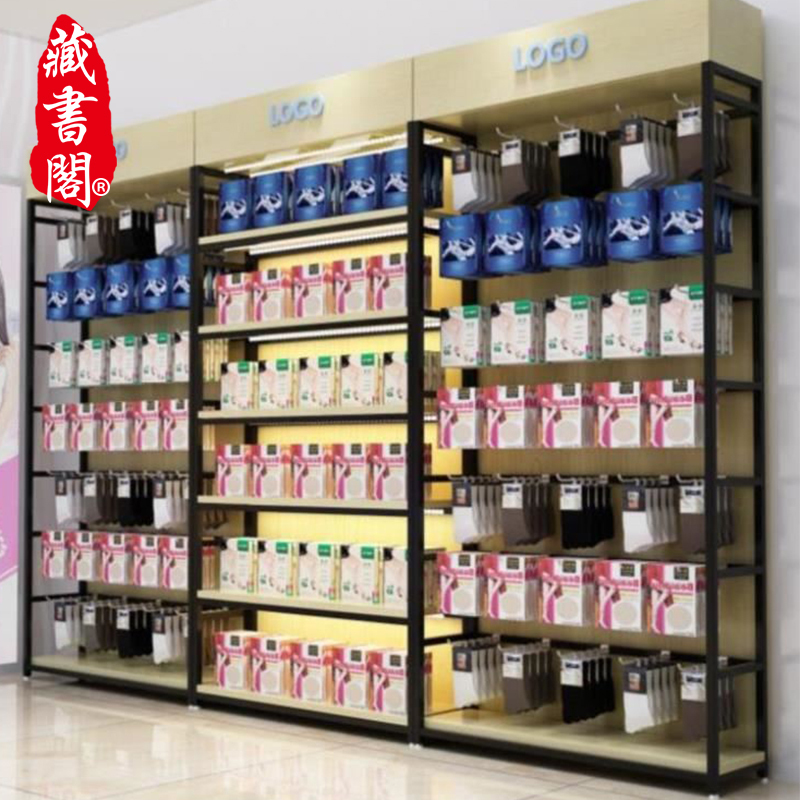 【藏书阁】超市货架展示架自由组合多层置物架多功能货柜陈列柜化妆品展示柜