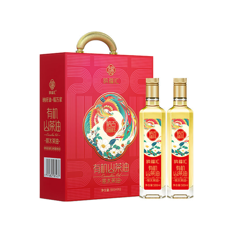 纳福汇 吉祥有机山茶油礼盒500ml*2