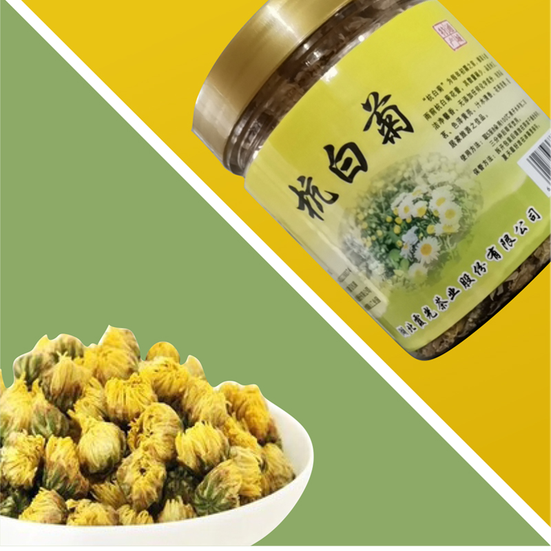 霞光牌 杭白菊50克罐装高清大图
