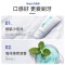 Avec Moi 海洋之风益生菌牙膏牙刷套装(牙膏100g*1+牙刷*1)
