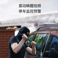 先科（SAST）智能流媒体 L9行车记录仪星光夜视 前后双录像倒车影像 9吋双镜头 导航版 无卡