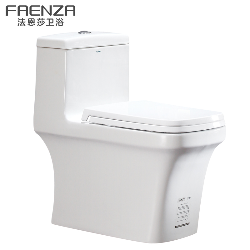 法恩莎卫浴(FAENZA) 抽水马桶座便器FB1697 新款虹吸式普通坐便器方形马桶