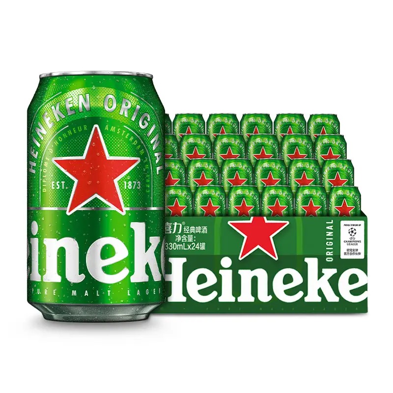 喜力啤酒经典330ml*24听
