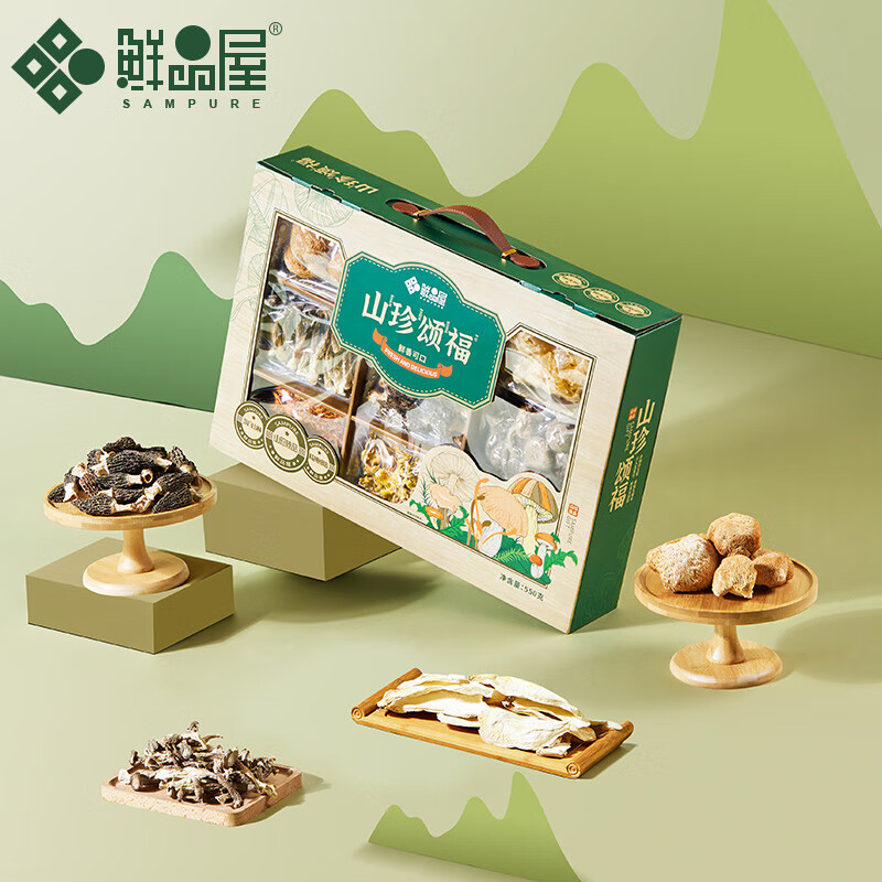 鲜品屋-550g山珍颂福(单位:件)