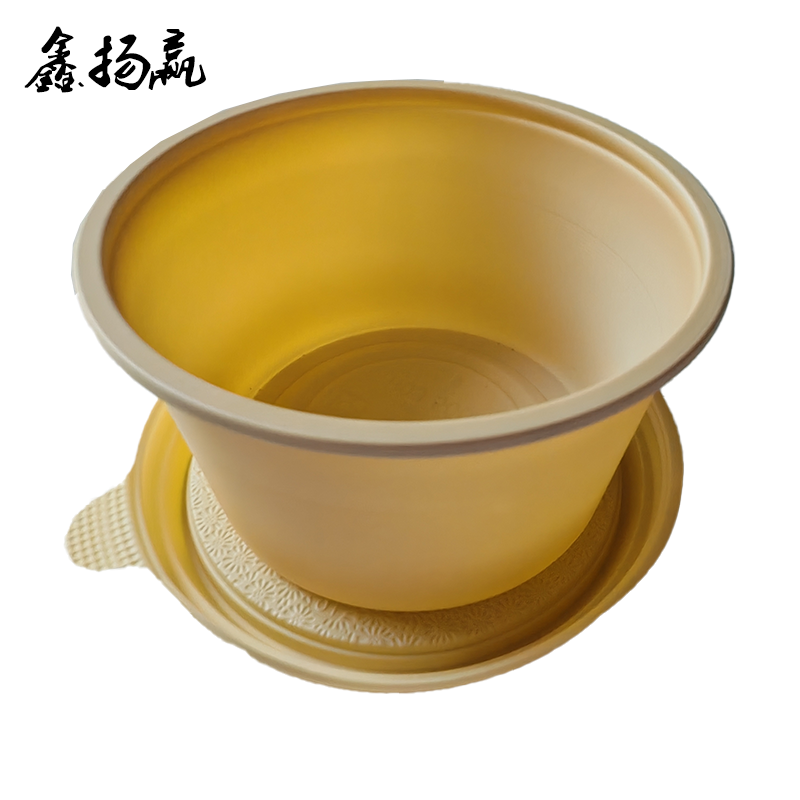 鑫扬赢 可降解一次性圆碗350ml 600套/ 件高清大图