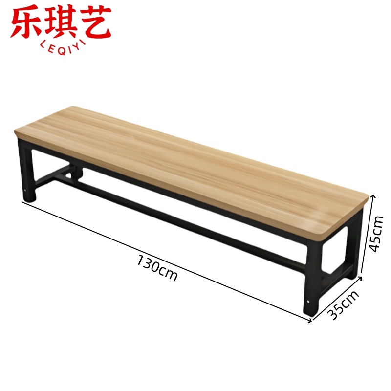 乐琪艺 换鞋凳 1.3米 个高清大图