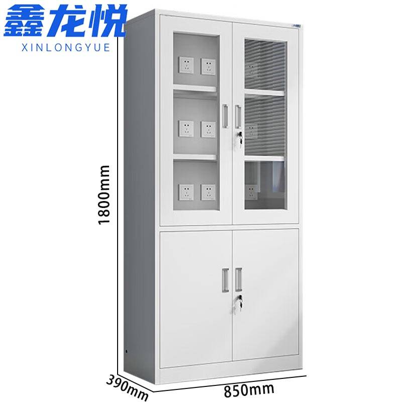 鑫龙悦 充电柜大器 台高清大图