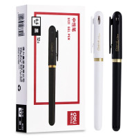 得力(deli)S121办公中性笔黑12支/盒0.5mm水笔签字笔水性笔碳素笔办公用品