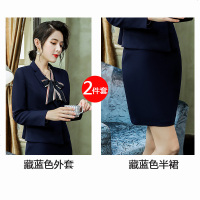 职业装套装女2019新款时尚气质白色西装春秋长袖正装女套装工作服