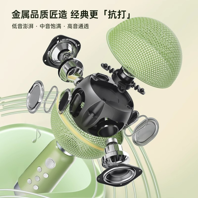 猫王MW-X3灵感小行星麦克风 随机颜色