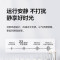 美的(Midea)2P挂机空调 KFR-50GW/G2-3 21034