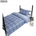 信柏合床品多件套1.2m/套
