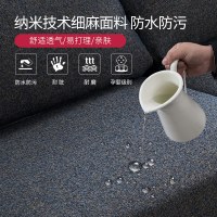 福好多 羽绒布艺沙发北欧简约现代可拆洗电动沙发小户型客厅沙发组合套装