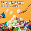 珍丽友 酸糖 500g