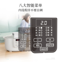 天际DGD18-18ADWG电炖炖锅陶瓷内胆一锅三胆煲汤煮粥锅1-2L/1.8升隔水炖盅燕窝甜品多功能家用全自动预约定时