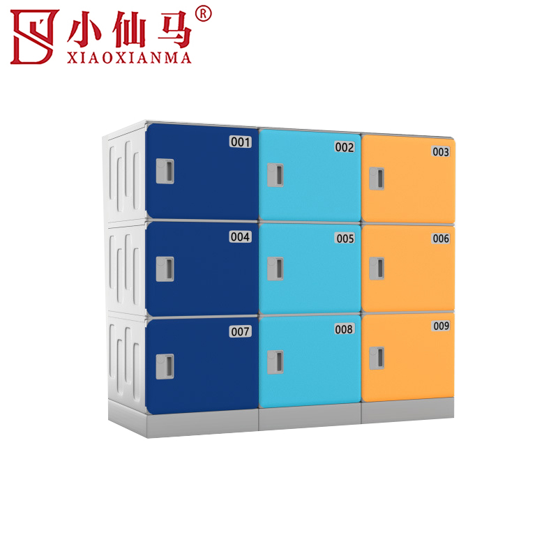 小仙马 ABS塑制更衣柜 310×320×500mm 个高清大图