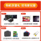 宏碁(Acer)暗影骑士4 AN517 17.3英寸 i5-9300H 8G 1T+128G 1650-4G 72%高色域IPS屏吃鸡游戏本笔记本电脑 定制