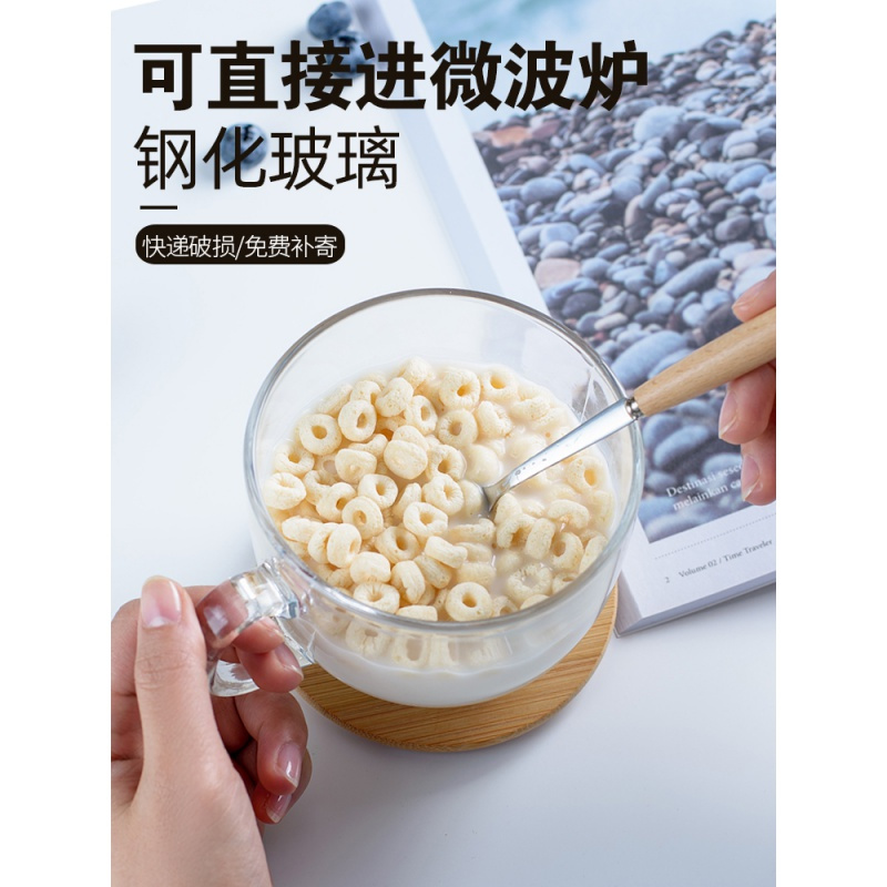 早餐燕麦杯水杯子带把个性带盖勺牛奶马克ins玻璃杯