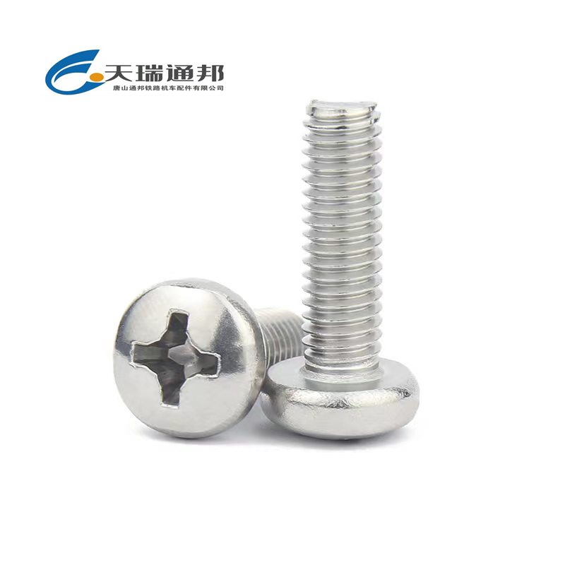 天瑞通邦 304不锈钢螺丝高清大图