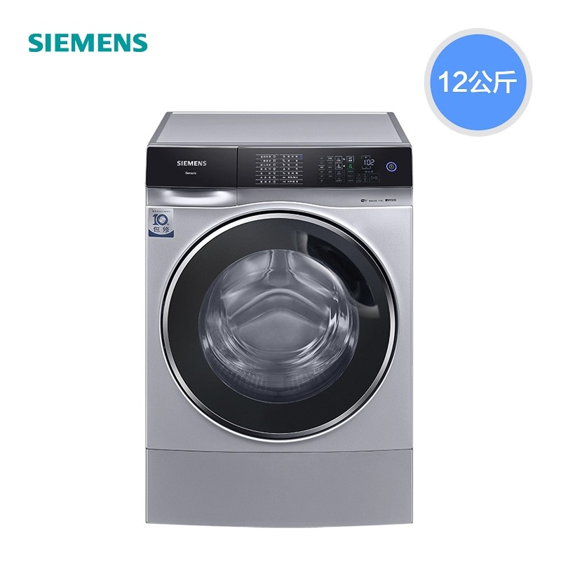 西门子 WW74D3A80W 高端12KG 智能投放洗衣机高清大图