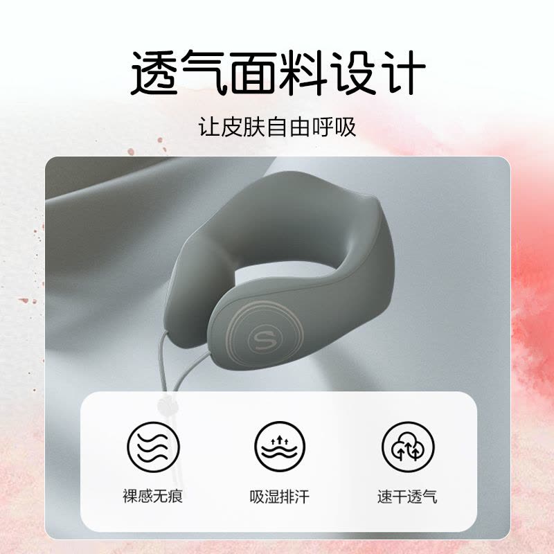 教师节七夕生日礼物盒送女生闺蜜女友生日礼盒老婆妈妈父亲节实用高级U型SKG热敷枕图片