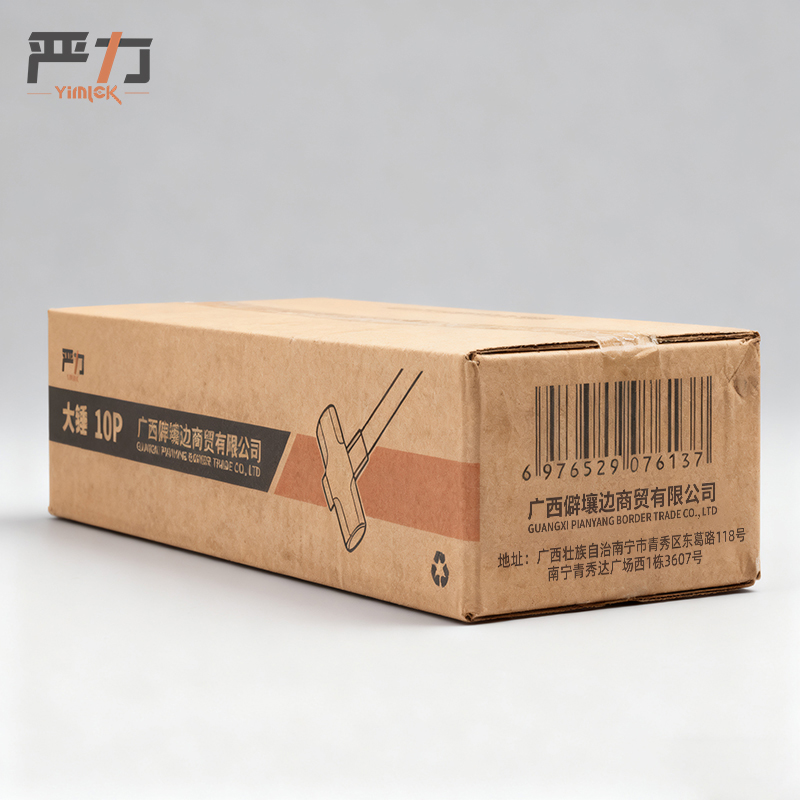 严力 YIMLEK 大锤 10P把高清大图