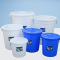 塑料提手带盖圆形提手水桶 40L 白色