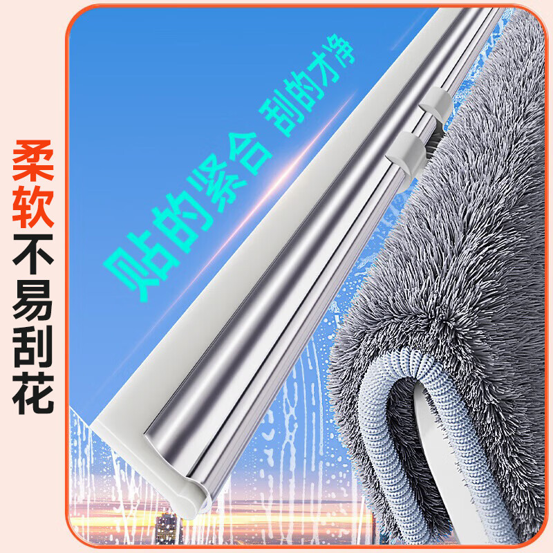 佳帮手 擦玻璃神器高层窗外玻璃刮水器家用擦窗户神器家政专用清洁套装高清大图