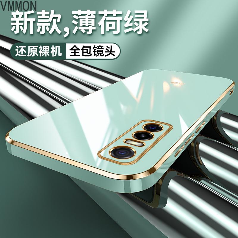 VMONNvivoy73s手机壳y73s女款电镀硅胶软壳VIVO Y30手机套新款情侣高级外壳s7e保护套y50超薄高清大图