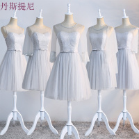 伴娘服长款2018韩版姐妹团礼服裙女灰色闺蜜装婚礼晚礼服短款