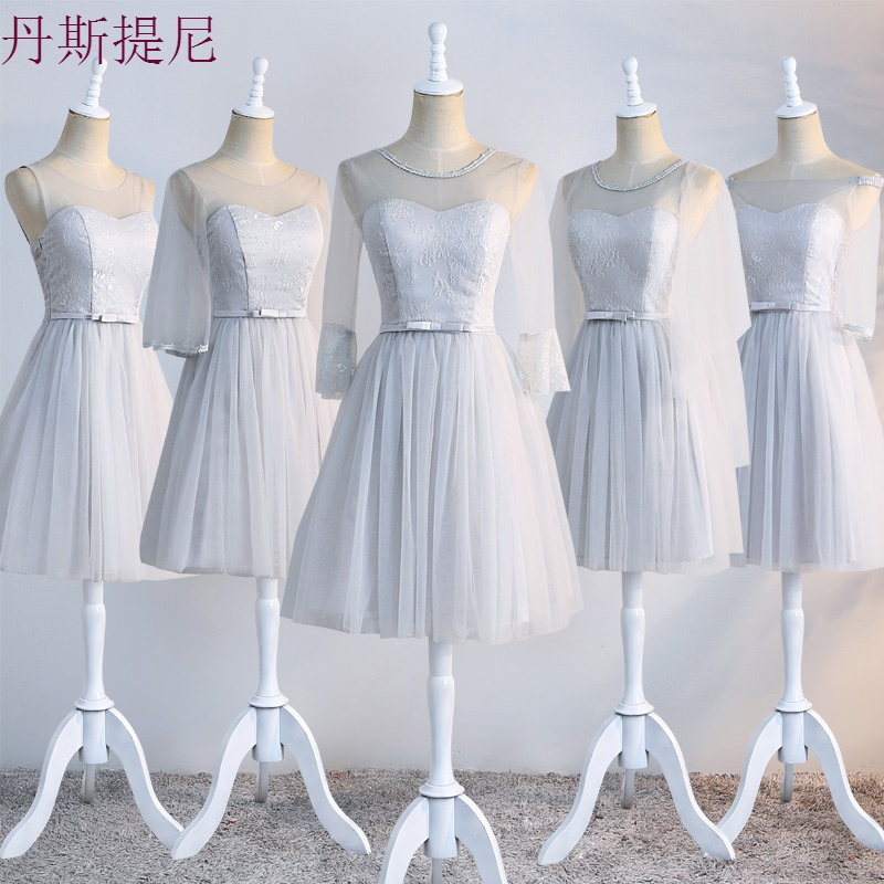 伴娘服长款2018韩版姐妹团礼服裙女灰色闺蜜装婚礼晚礼服短款
