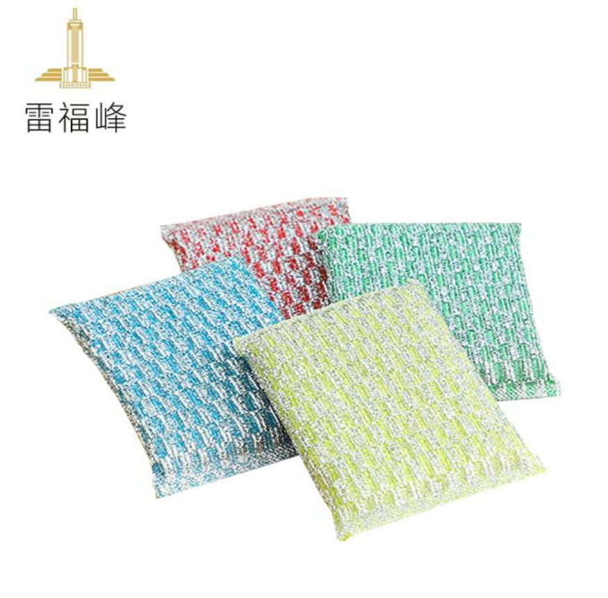 雷福峰厨房家用清洁块12*8.5*1.4cm4片/组