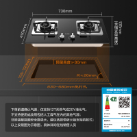 方太(FOTILE)油烟机灶具套餐 抽油烟机燃气灶套装 EMC2A+02-TH33B厨电套装吸油烟机煤气灶烟灶套餐天然气