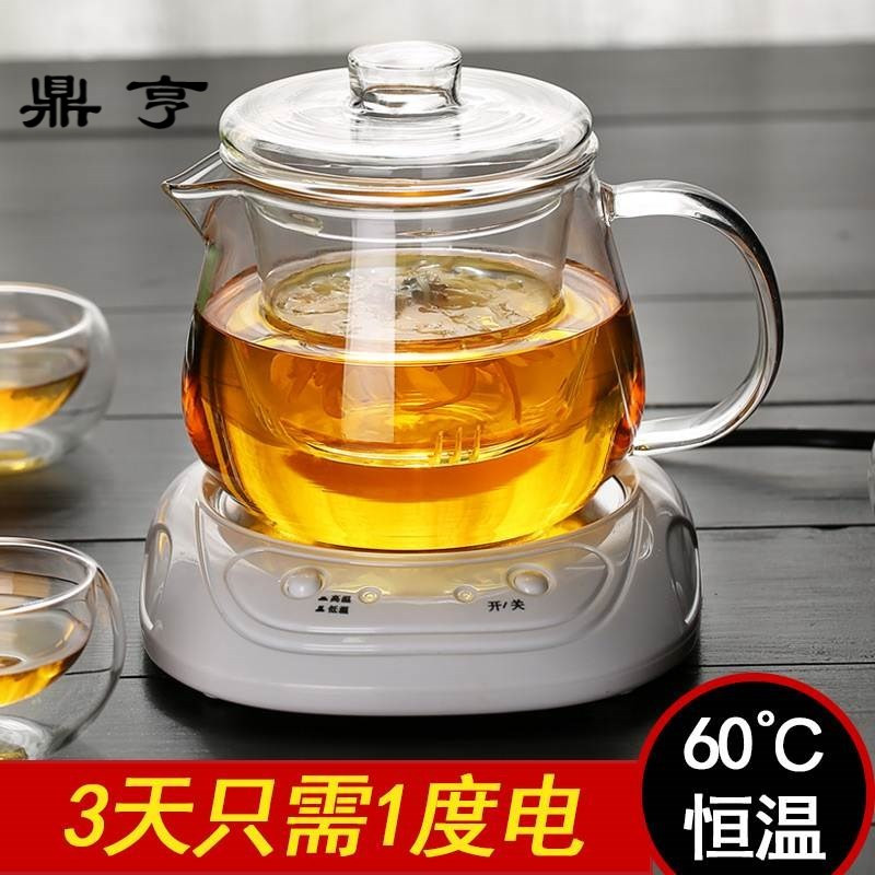 鼎亨耐热玻璃茶具套装三件式花茶壶家用透明泡水果茶壶蜡烛电加热