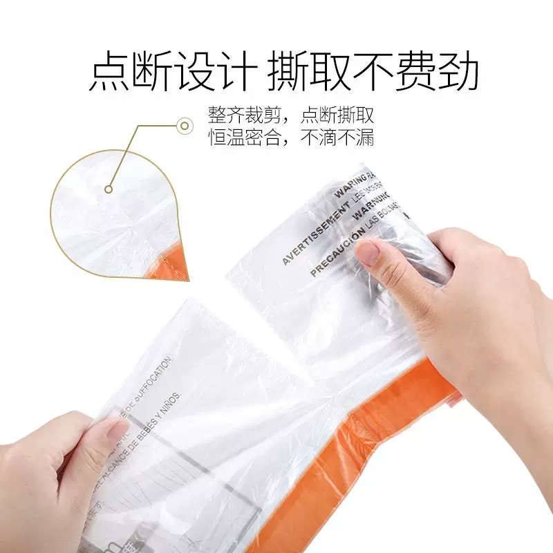 JAH垃圾袋家用加厚手提式自动收口抽绳钢袋厨房拉圾桶塑料袋大号